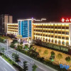 Отель Jinshanlin Hotel, фото 28