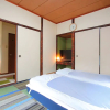 Отель Senju no sato Ramune Onsen, фото 22