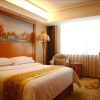 Отель Vienna International Hotel Beijing Guang An Men, фото 12