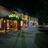 Отель Karvonsaroy Hotel, фото 4