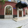 Гостиница Днепр, фото 1