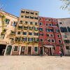 Отель Wombat's City Hostel Venice в Венеции