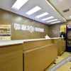 Отель Qijia 365 Chain Hotel (Chengde Summer Resort Shop), фото 7