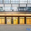 Отель Country Inn & Suites by Radisson,（Shenzhen WorldExhibition Convention Center ）, фото 1