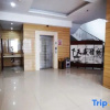 Отель Jixi Yuxuan Hotel, фото 1