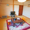 Отель Yufu No Yado Kifuu, фото 29