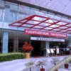 Отель Sego Grand Hotel (Huizhou West Lake), фото 10