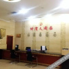 Отель kunlun Hotel, фото 4