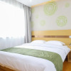 Отель GreenTree Inn Jiaxin Puyuan Kaixuan Road, фото 8