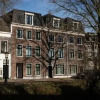 Отель UtrechtCityApartments – Weerdsingel, фото 1