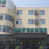 Отель GreenTree Inn XuZhou western 3rd ring road XiYuan Express Hotel, фото 15