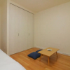Отель Hg Cozy Hotel No71 Shin Fukae Station, фото 7
