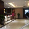 Отель Yinxiang Jingjie Hotel, фото 7
