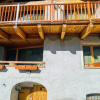 Отель Appartamento Melezet 80 - Affitti Brevi Italia, фото 13