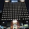 Отель APA Hotel TKP Sendai-Ekikita в Сэндае