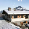 Отель Chalet Grand Nalcon, фото 4