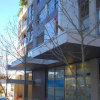 Отель Wyndel Apartments - Nexus в Сиднее