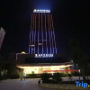 Отель Empark Grand Hotel, фото 9