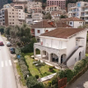 Отель Montesun Holiday Novak Home, фото 1