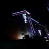 Отель Busan Beomcheondong Q5, фото 4