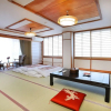 Отель Raki Onsenryokan, фото 38