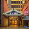 Отель Longcheng Hotel, фото 1