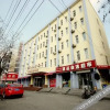 Отель Meixi Hotel, фото 6
