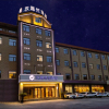 Отель Hanting Premium Hotel Anyang Angang Avenue, фото 1