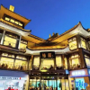 Отель Yiyuan Hotel, фото 3