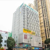 Отель City Comfort Inn Nanning Guangxi University of Finance and Economics, фото 1