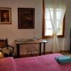 Отель Bed and Breakfast Chiardiluna в Кальяри 