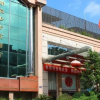 Отель Qingyuan Hubin Bubugao Hotel, фото 1