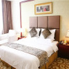 Отель Vienna Hotel Xi'an High-Tech Development Branch, фото 3