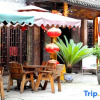 Отель Renyi Hotel (Gongtan Ancient Town), фото 5
