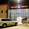 Отель karam AlDiafa Hotel Suites, фото 1