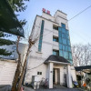 Отель Daegu Dongchon Hill, фото 32
