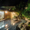Гостевой Дом Ito Onsen Yokikan, фото 25