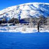 Отель Galleri Laugarvatn, фото 26