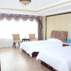 Отель Haifute Business Hotel, фото 5