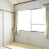 Отель MATSUKAZE THE GUESTHOUSE ISHIGAKI CITY - Hostel, фото 22