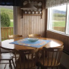Отель Hafursá við Hallormsstað Holiday Home, фото 15