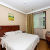 Отель GreenTree Inn Beijing Tongzhou Wanda Plaza Business Hotel, фото 7