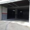 Отель Ramales Entre Rio Y Montanas- Parking Y Wifi Free, фото 15