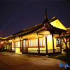 Отель Hangong Hotel, фото 29