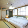 Отель bHotel Kaniwasou, фото 25