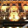 Отель B4 Grand Hotel Lyon в Лионе