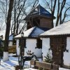 Отель Hotel-Restaurant Complex Trio, фото 1