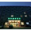 Отель GreenTree Inn Anhui Suzhou Si District Bianhe Avenue Business Hotel, фото 1