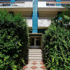 Отель Quatro Anas Hostel, фото 1