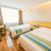 Отель GreenTree Inn Ningguo Ningguo Avenue Chengxin Building Hotel, фото 21